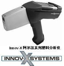 �Ͻ�����xINNOV-X ALPHA-2000-�ǎ����
