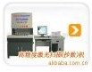 3D������裨����(sh��)���C