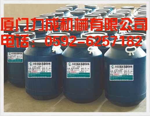 ������ĥ��