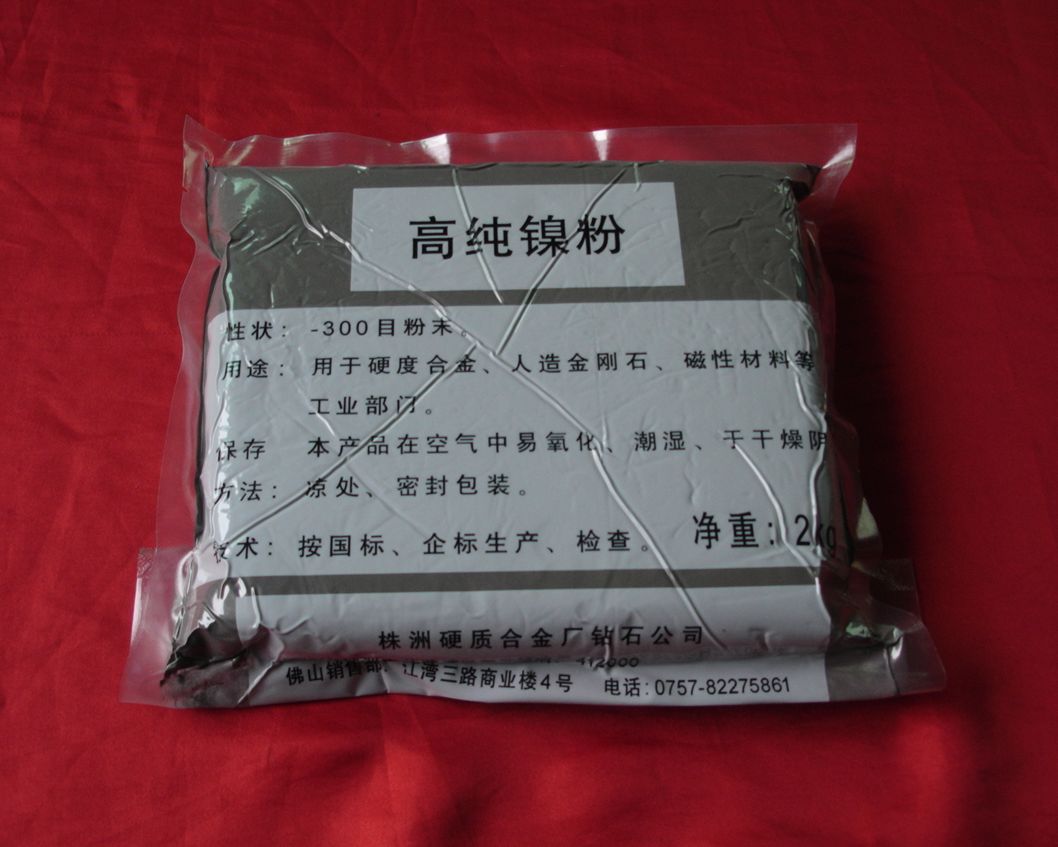 ���|懷�
