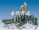 ��ĩ���Y(ji��)⁣����P䓣��^�V�壨о��