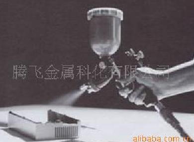 ����ᇊͿ�ӹ�����Ϳ����ᣬ�և��y�~�����