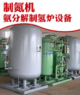 ���Ƶ��C ���ֽ��ƚ��b�� �䵪����O��