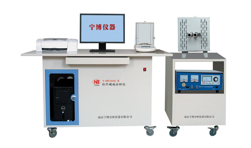 N-HW2000G�͹�ʽ�t��̼������x