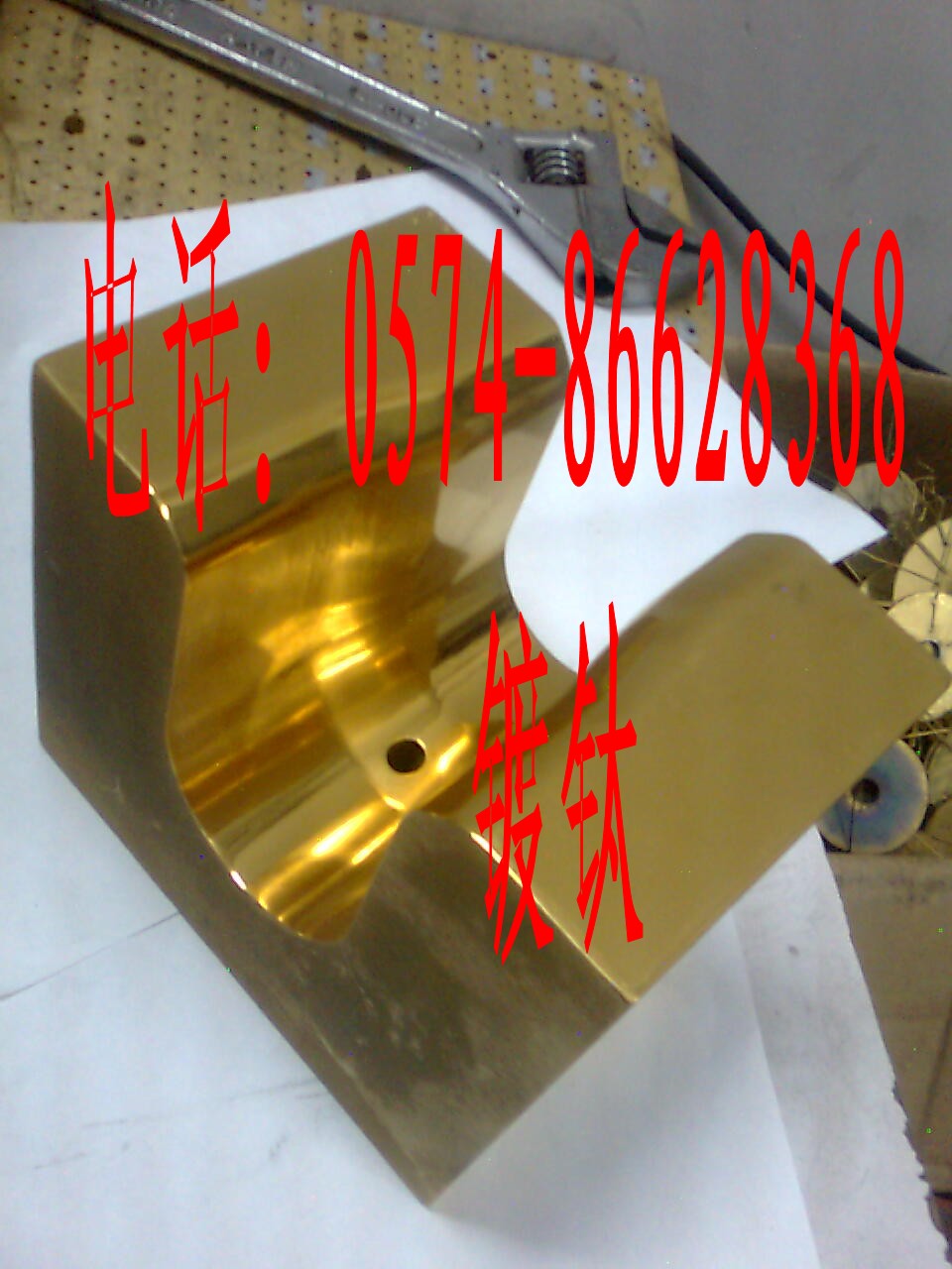 ����(y��ng)�_���⁼ӹ�