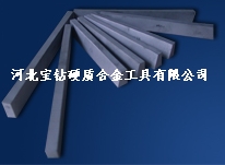 Ӳ�|(zh��)�Ͻ�ǘ�(bi��o)�L(zh��ng)�l