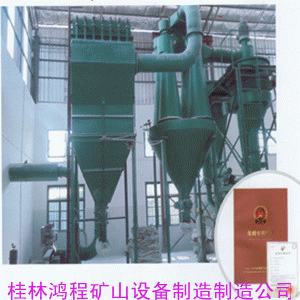�Ї����N֪��Ʒ�� ����ĥ�ۙC���������əC