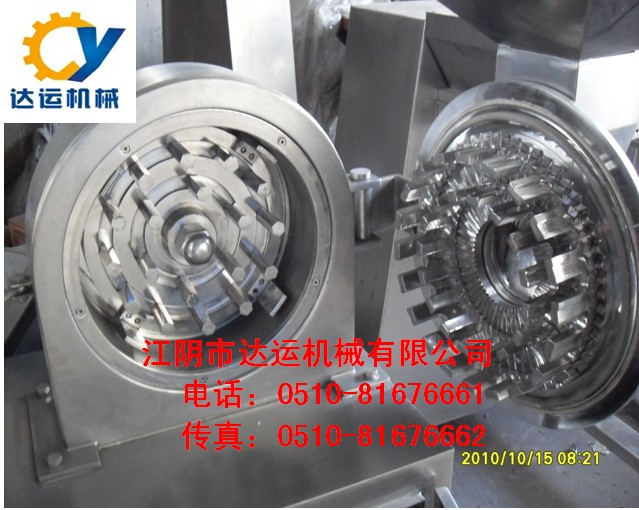 �����_�\WF-20B�X�Pʽ����C