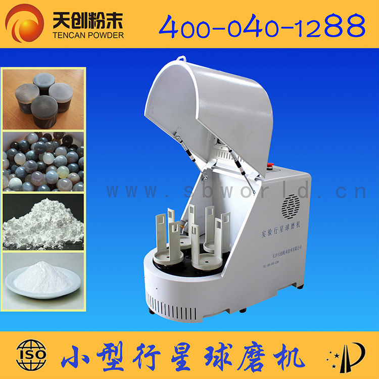 �섓���I���� ����ĥXQM-4 �������ĥ�C ��������ĥ�C