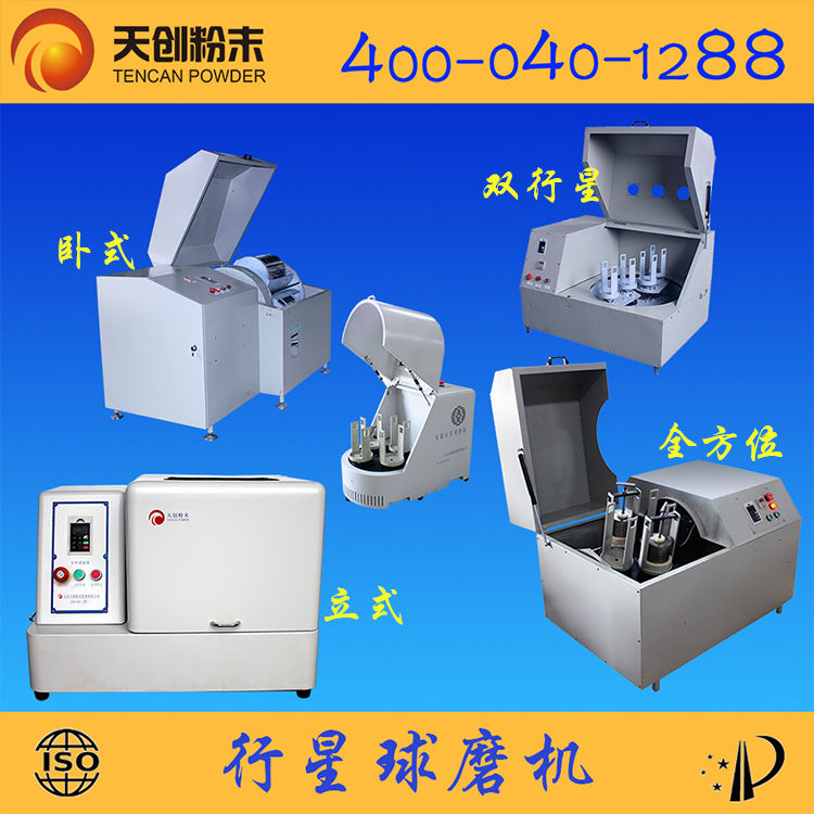 �L(zh��ng)ɳ�섓(chu��ng)������ĥ�C(j��) �ԃr(ji��)�ȸ� ����(x��)ĥ ���o��