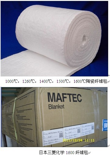 ����MAFTEC�R���ؿ�̺1600�մ��w�S̺