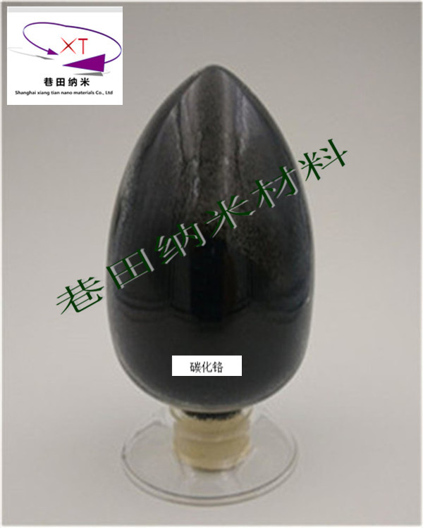 ����̼���t��΢��̼���t���{��̼���t��̼���t