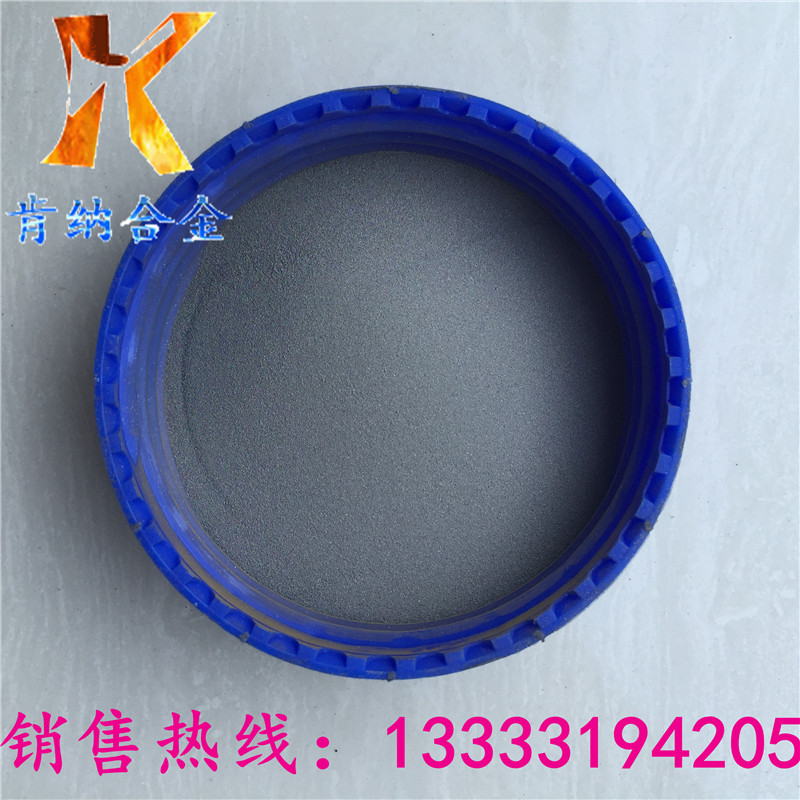 ����(y��ng) �F���Ͻ��ĩ �y���F���� BAg49CuZnMnNi BAg-22�F���
