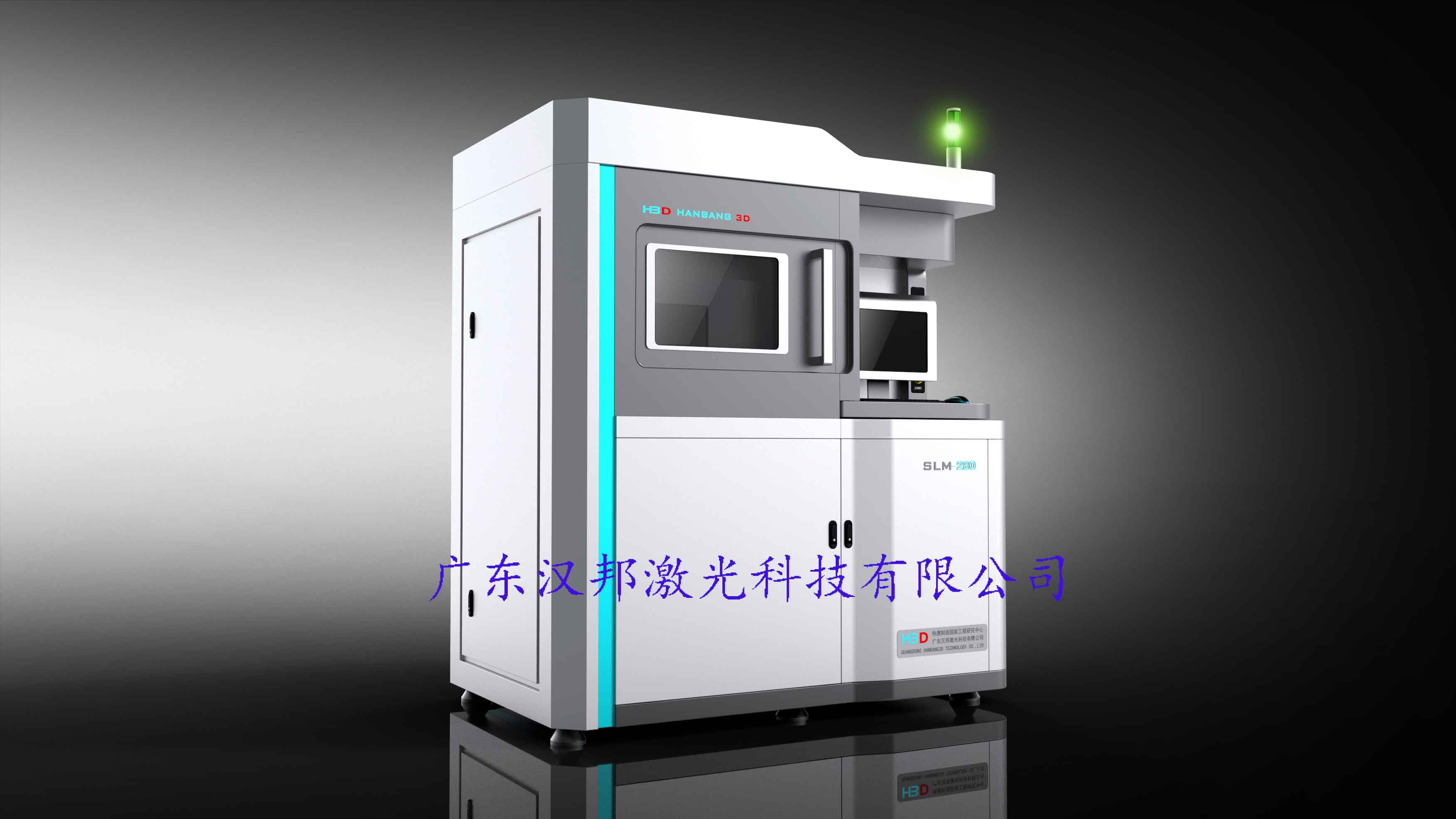 ���Ƚ���3D��ӡ�O��SLM-280
