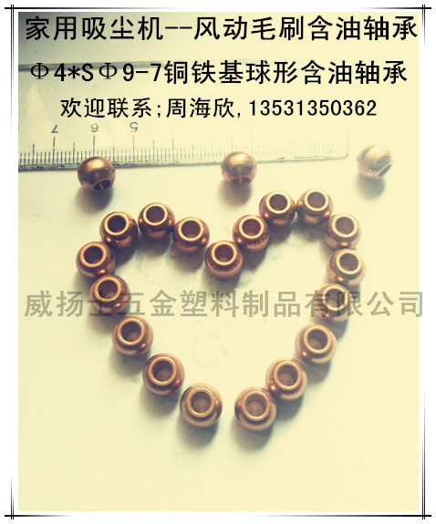 ��ĩұ���L(f��ng)��(d��ng)ëˢ�~�F�����κ����S�Ч�4* S��9-7