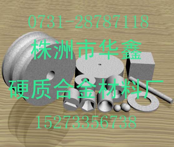 ��Ӳ�|(zh��)�Ͻ�ģ�߼���Ʒ