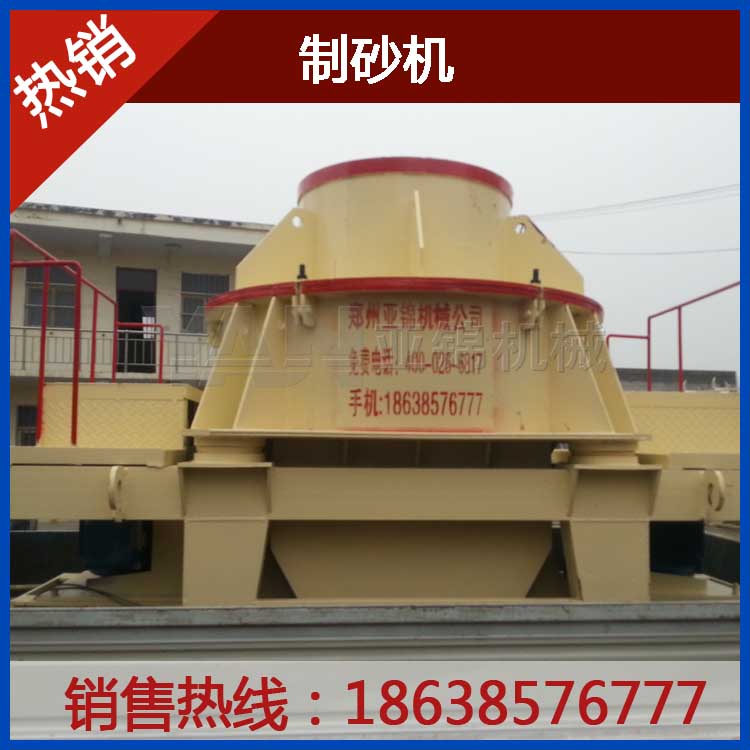 ��ɰ�C(j��)�O(sh��)���������Ҫ���@�Ј�(ch��ng)������