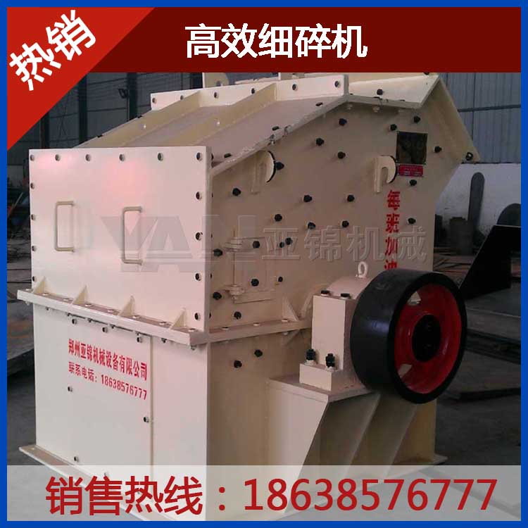 ��ɰ�C(j��)�e�O푑�(y��ng)���I(y��)�Gɫ�l(f��)չ�\���³�·