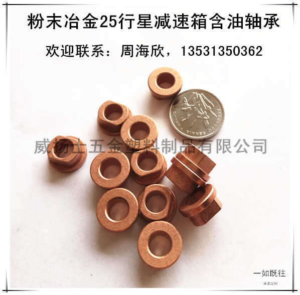 ��ĩұ��25���ǜp���京���S��