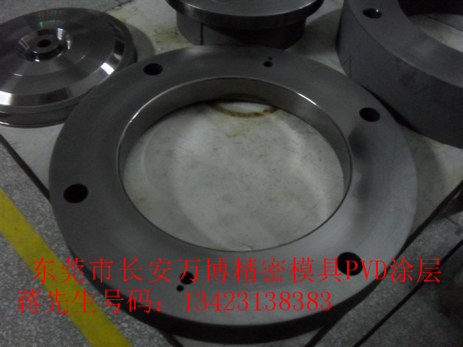 �|ݸ�� ģ�߱���ӹ� �㽭��