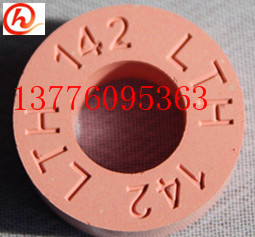 FERRO�y(c��)�حh(hu��n)�մɜy(c��)�حh(hu��n)�G�t���ܜy(c��)�حh(hu��n)