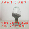 懻��Ͻ��ĩNi15   �����ٺϽ��   ��Ϳ�����Ͻ��