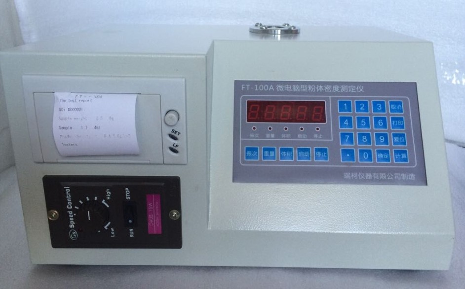 FT-100A΢��X�ͷ��w���ܶȜy���x