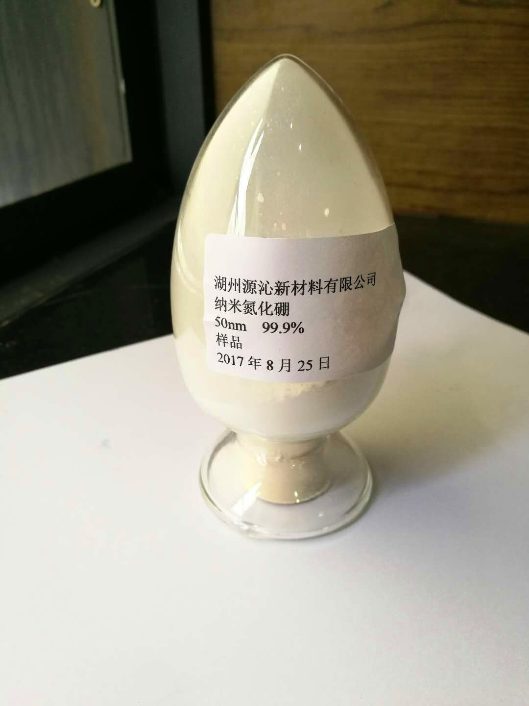 ���yƷ���� �׷�ɢ�Hˮ������