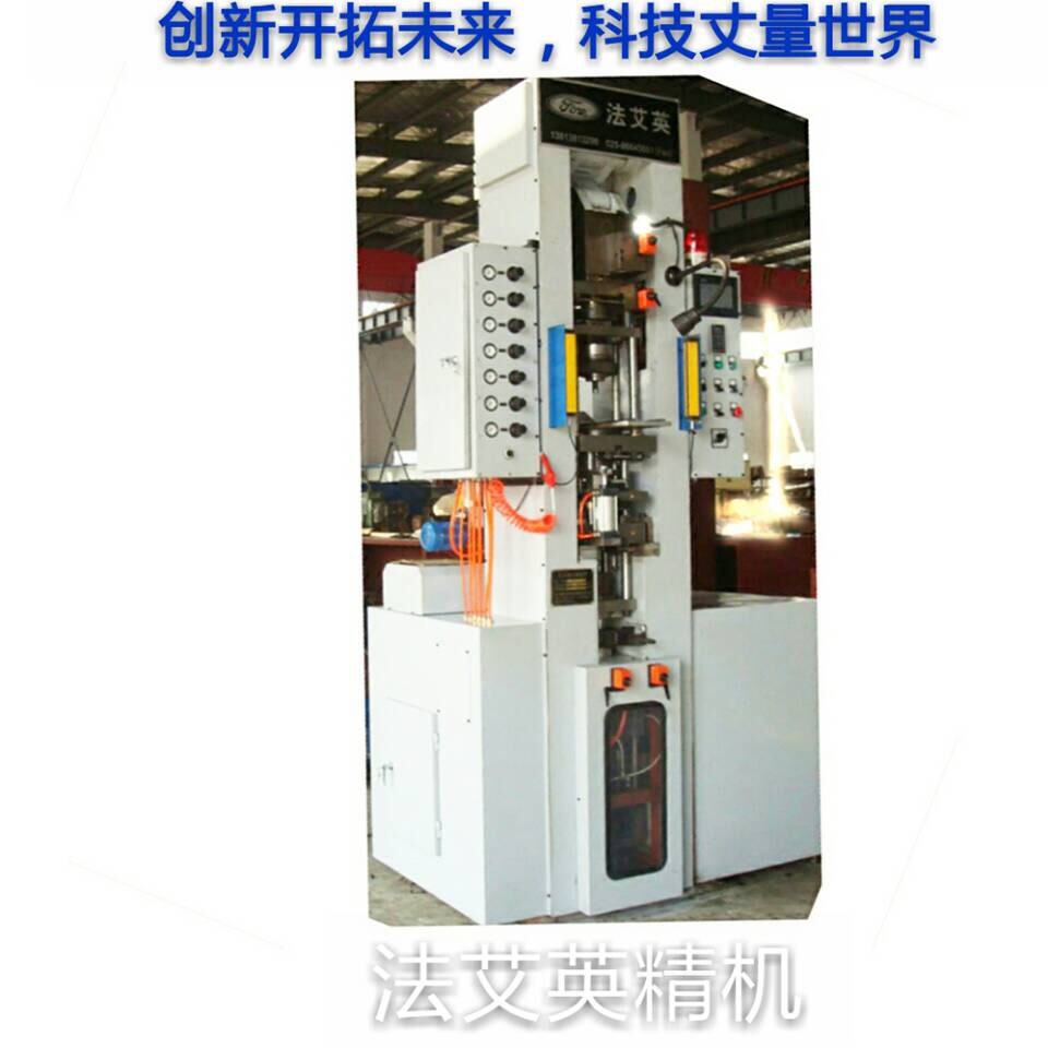 Ӳ�|(zh��)�Ͻ����É��C(j��)