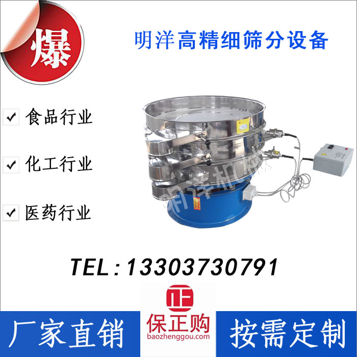 �����t(y��)ˎ���w���ó�����ӺY�֙C��PVC�����w��ֱ����ӺY�x�C���߾��Ⱦ����u�[�Y���{Һ��ӺY���^�V�C���մɸ��l�Y���������l(xi��ng)��ӺY�S���ļҺã���ӺY�r�����ӺY��̖