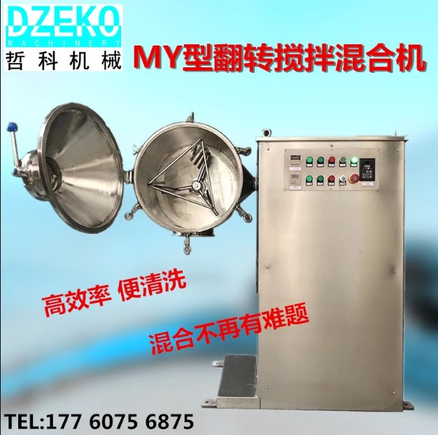 MG�͸��ٷ�ɢ��ϙC/��Ч��ĩұ���ϙC