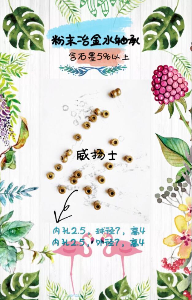 ��ĩұ��ˮ�S��48С�r���L�C