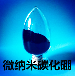 ̼����  50�{��̼���� ̼�������a�S��