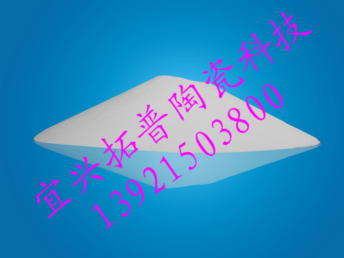 ����(y��ng)��ɫ����䆷ۡ�ᐷ�(w��n)������䆷ۡ�ZTA���g�ɷۡ�������䆷ۡ��䆷�