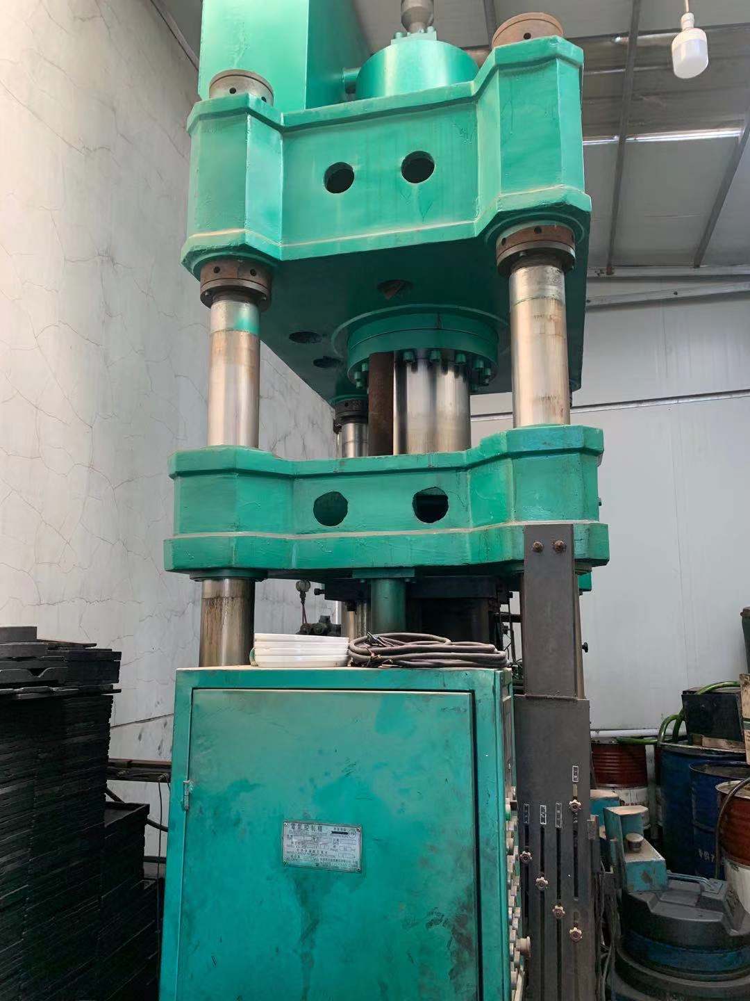 �D׌350����ĩҺ���C