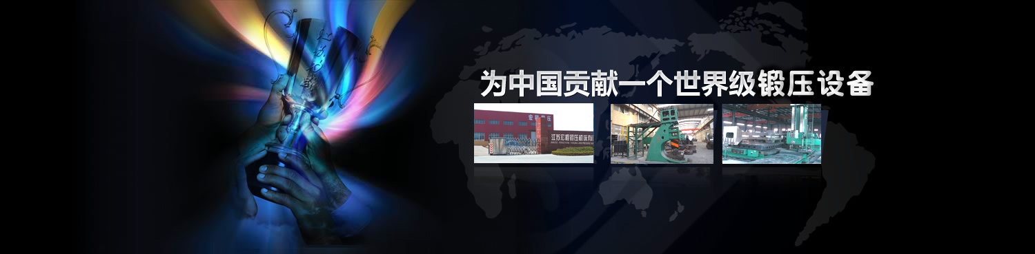 ��ĩұ��Wվ���O