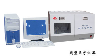 SW-2000΢�C(j��)����x���Q������x���x���������޹�˾