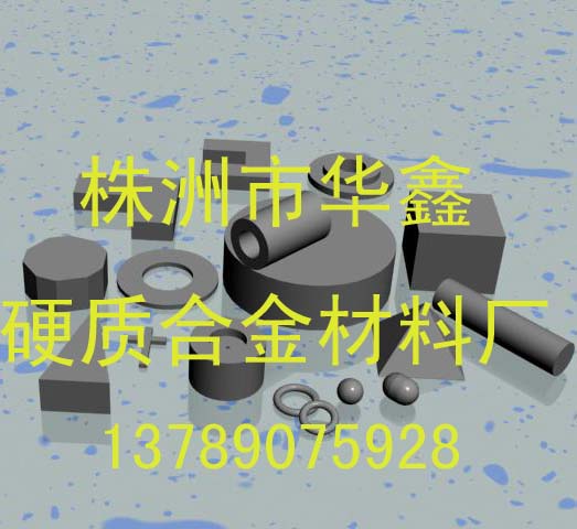�o�źϽ���Ʒ