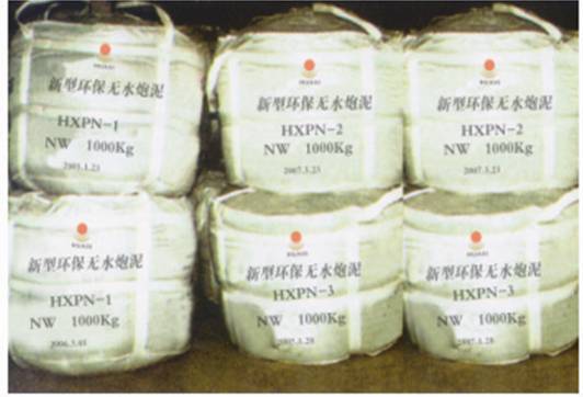 �����ԭh(hu��n)���͟oˮ����