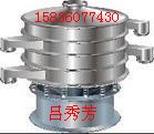 XZS-600����Y ���늙C �ς}������ ��ӺY ���ι�϶�