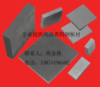 �u䓰��