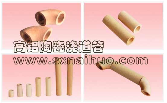 ���X�մɹ�ֱ�ܡ����X�մɹ܏��ܡ����X�մ��ͻ𝲵���-ֱ��