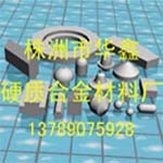 Ӳ�|�Ͻ��N�^