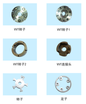 VVTϵ�ЮaƷ