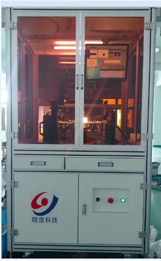 �˜ʲ����P�ͺY�x�C