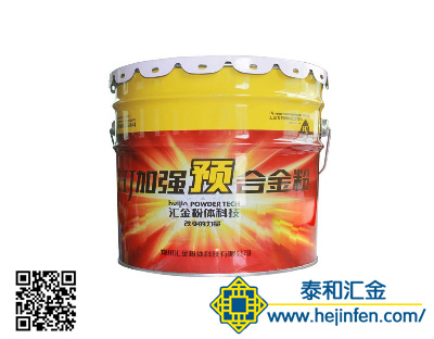 HJ�ӏ��A�Ͻ�� X3-320 �F�~�A�Ͻ��ĩ
