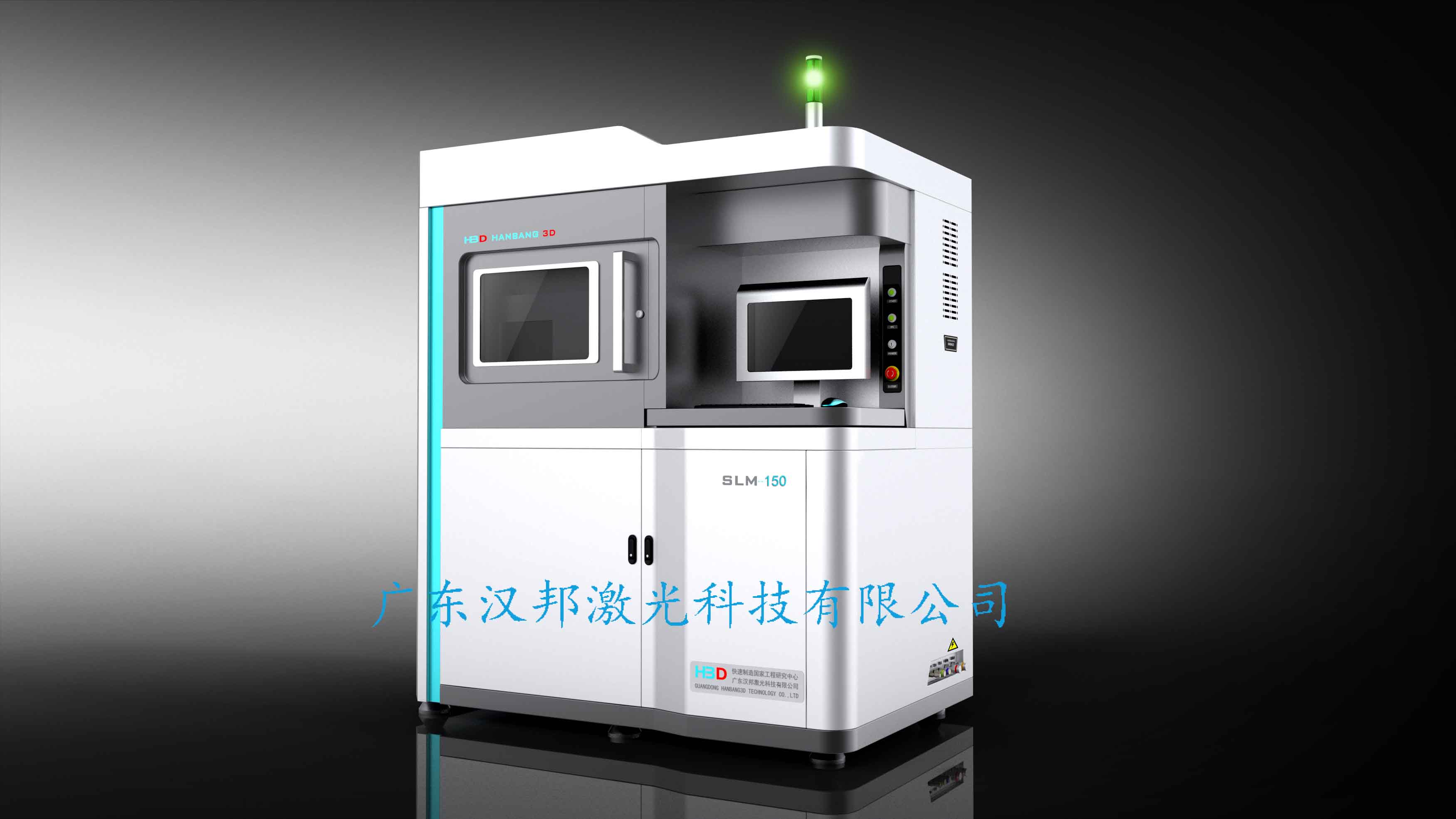 ���ƽ���3D��ӡ�C(j��)SLM-150