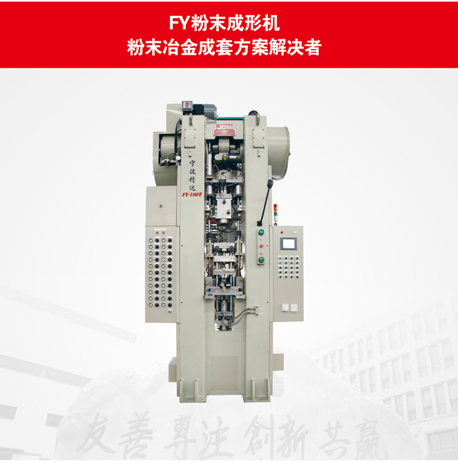 FY��ĩ���ΙC��FY60��