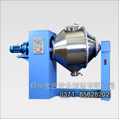800L���ٻ�ϙC(j��)������ƽ��ٷ�ĩ��ϙC(j��)���Pʽ���ϙC(j��)