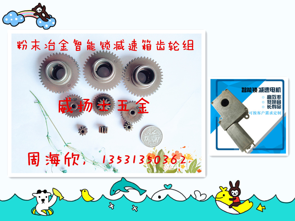 ��ĩұ������T�i�p�����X�M